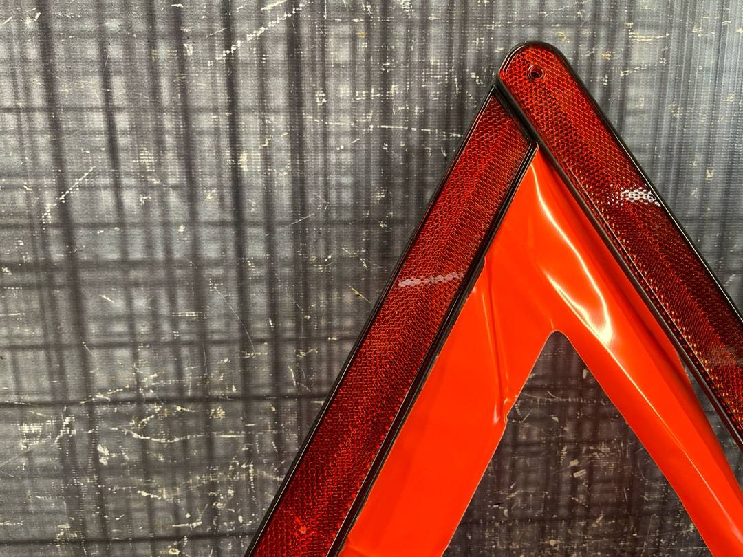 Знак аварийной остановки, 689 рублей, Красноярск