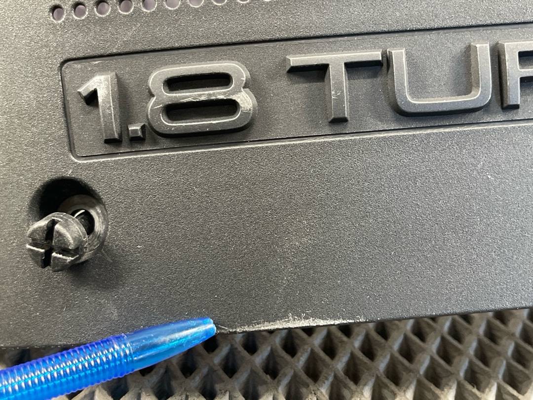 Декоративная накладка двигателя, 2567 рублей, Красноярск