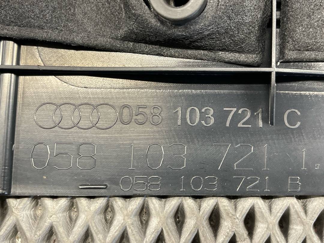 Декоративная накладка двигателя, 2567 рублей, Красноярск