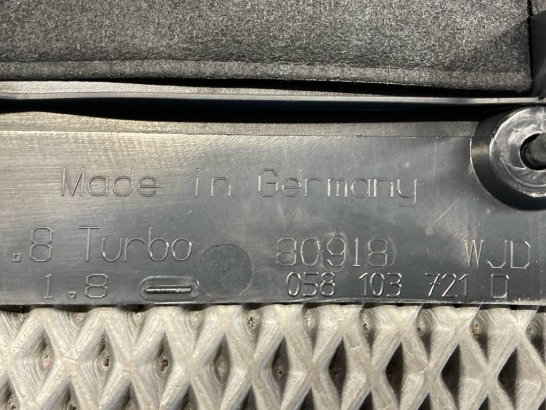 Декоративная накладка двигателя, 2567 рублей, Красноярск