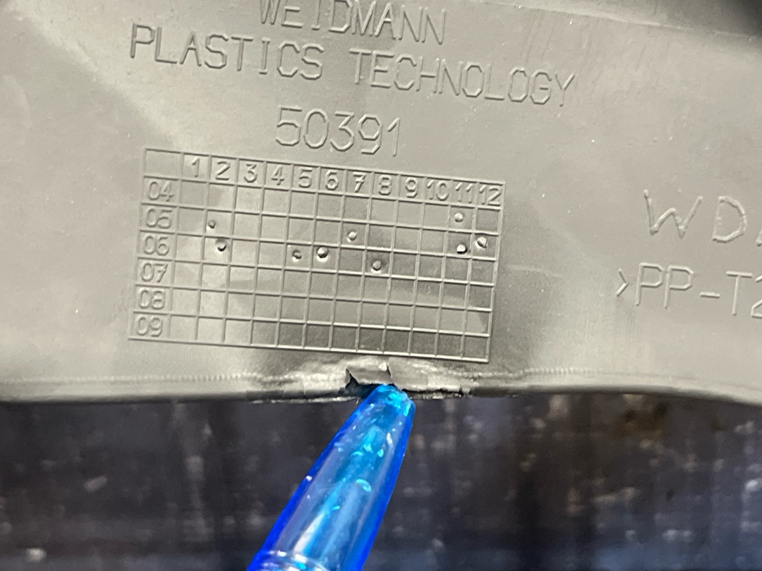 Воздуховод радиатора, 672 рублей, Красноярск