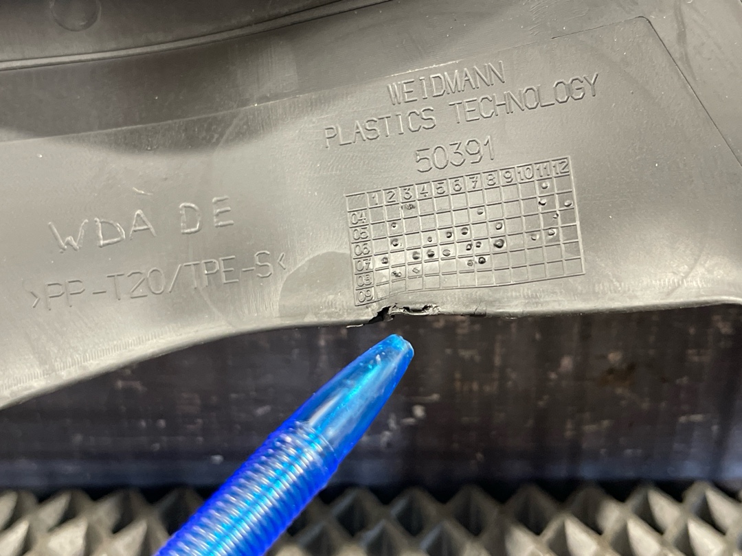 Воздуховод радиатора, 544 рублей, Красноярск