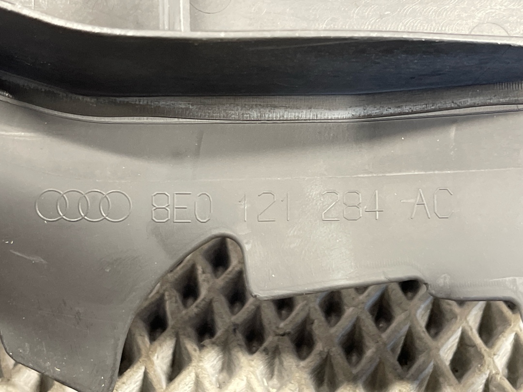 Воздуховод радиатора, 544 рублей, Красноярск