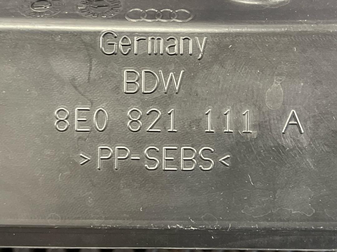 Пыльник крыла, 493 рублей, Красноярск