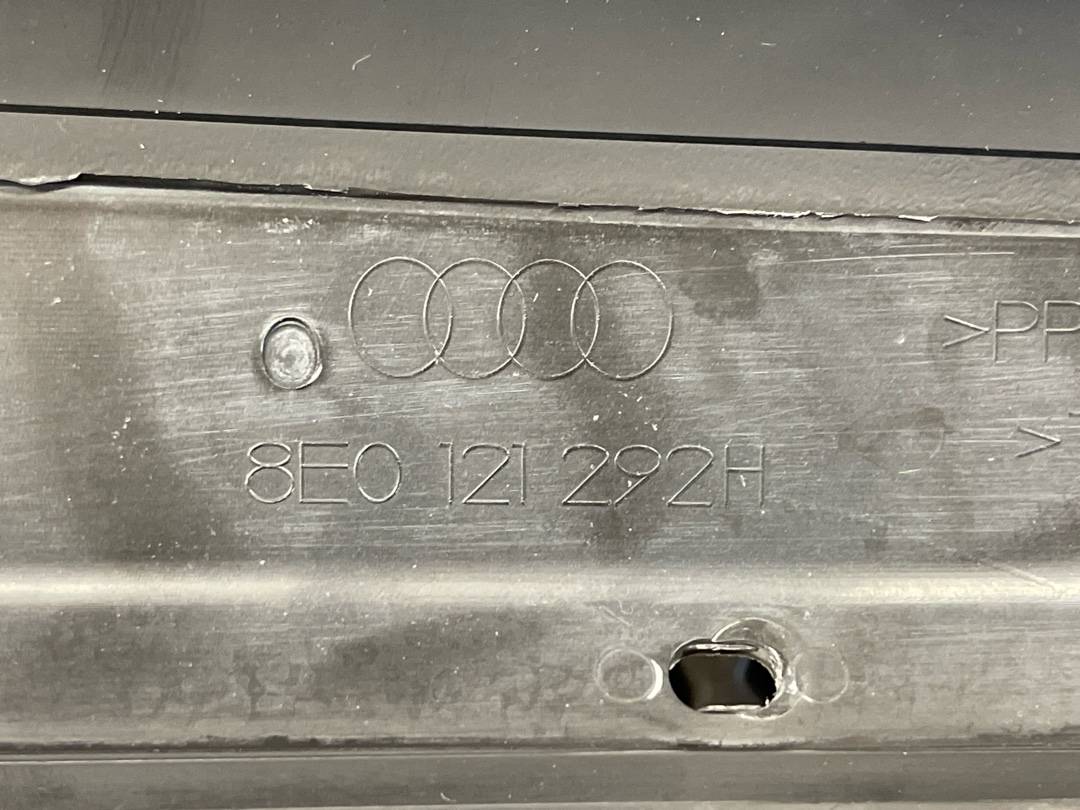 Воздуховод радиатора, 714 рублей, Красноярск