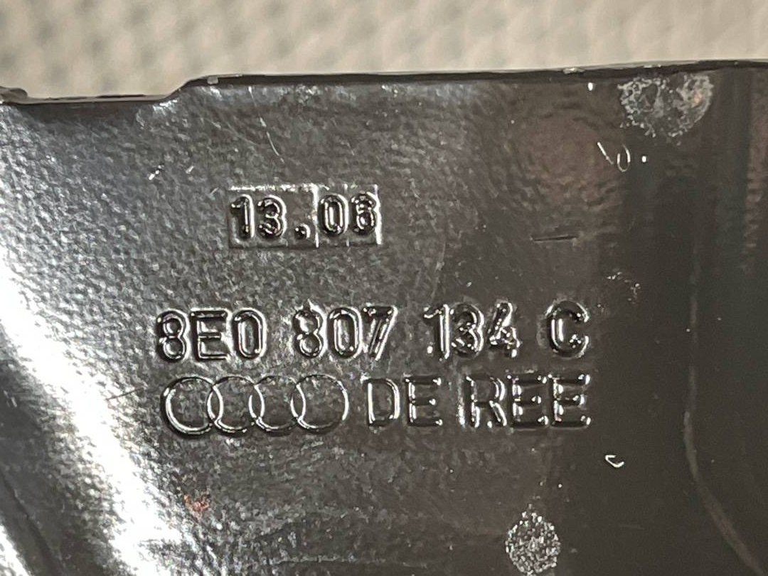 Кронштейн усилителя бампера, 1386 рублей, Красноярск