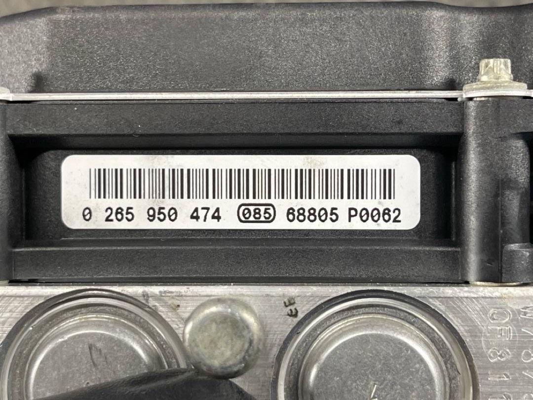 Блок ABS, 5984 рублей, Красноярск