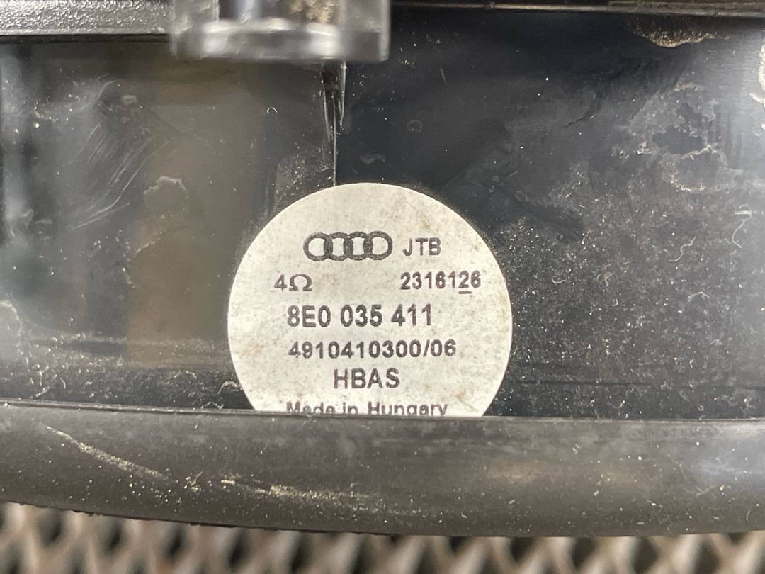 Динамик, 910 рублей, Красноярск