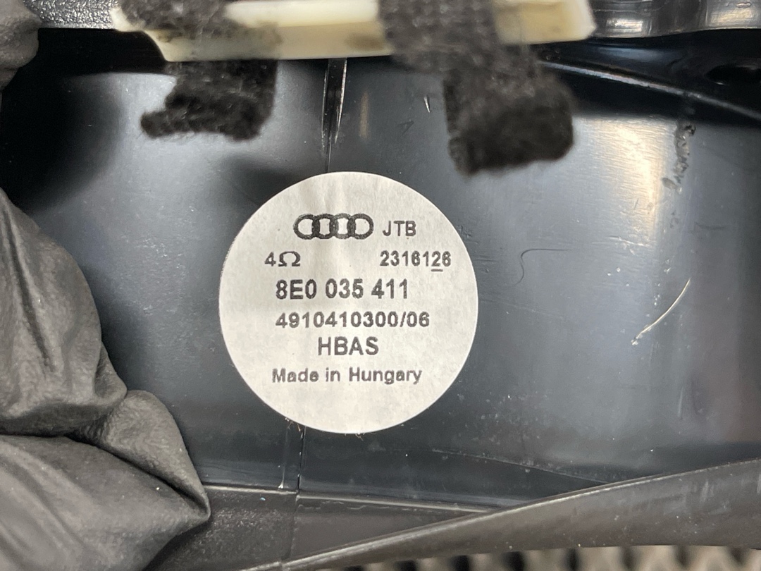 Динамик, 910 рублей, Красноярск