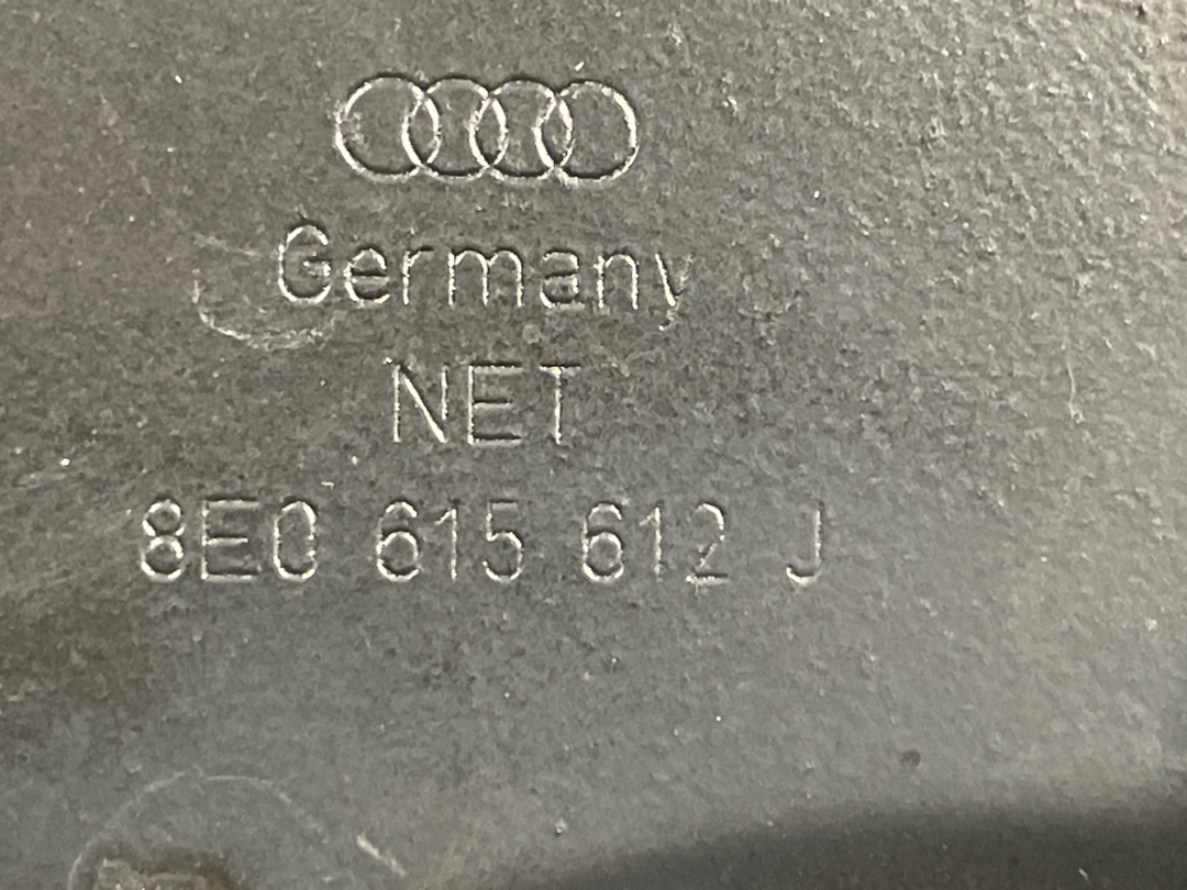 Кожух тормозного диска, 1709 рублей, Красноярск