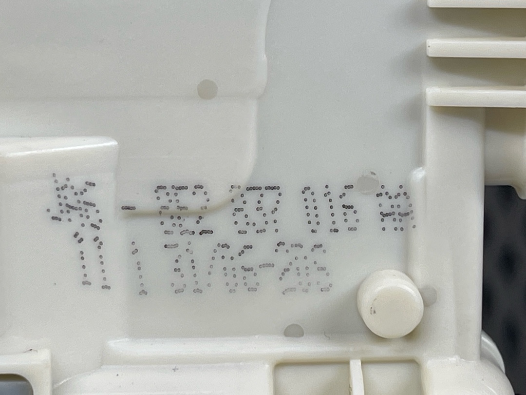 Замок двери, 2941 рублей, Красноярск