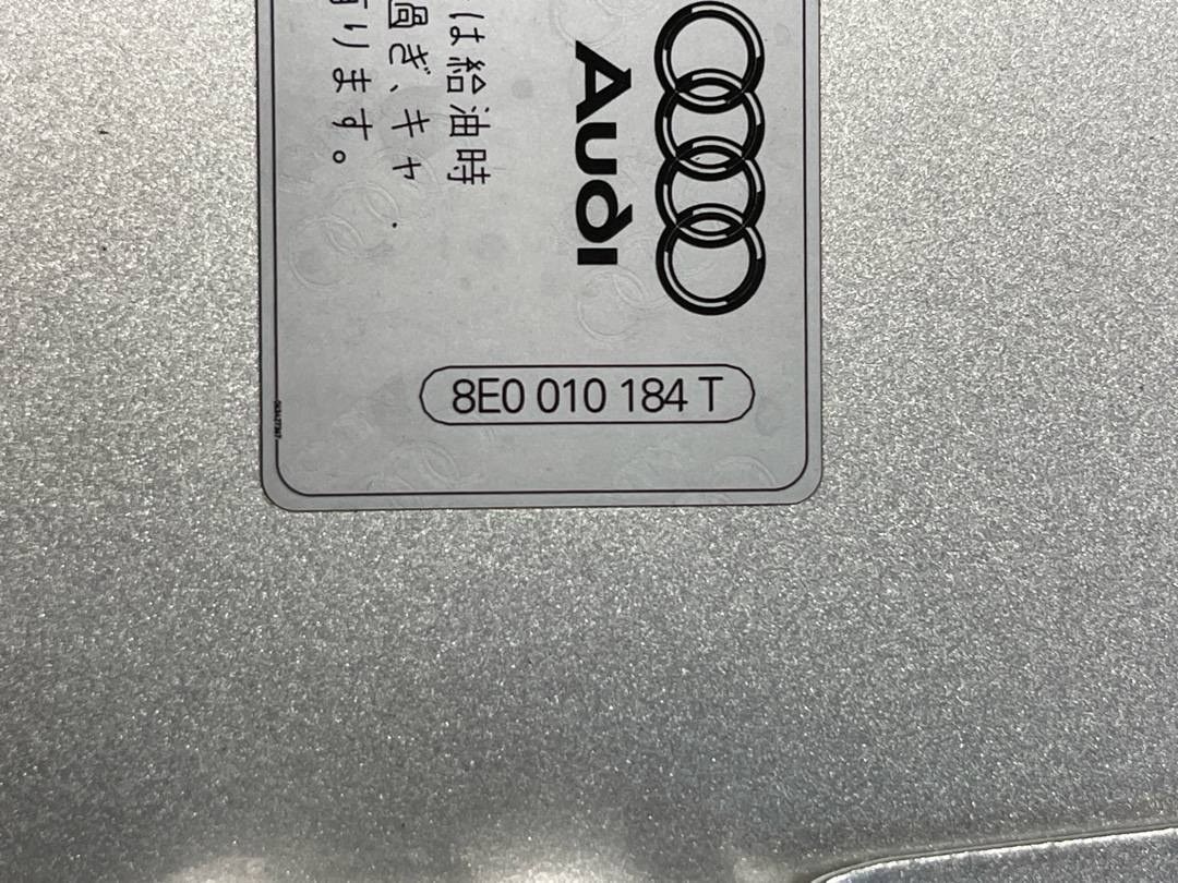 Лючок бензобака, 842 рублей, Красноярск