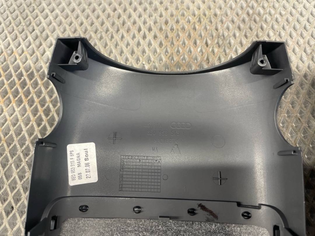 Кожух рулевой колонки, 833 рублей, Красноярск