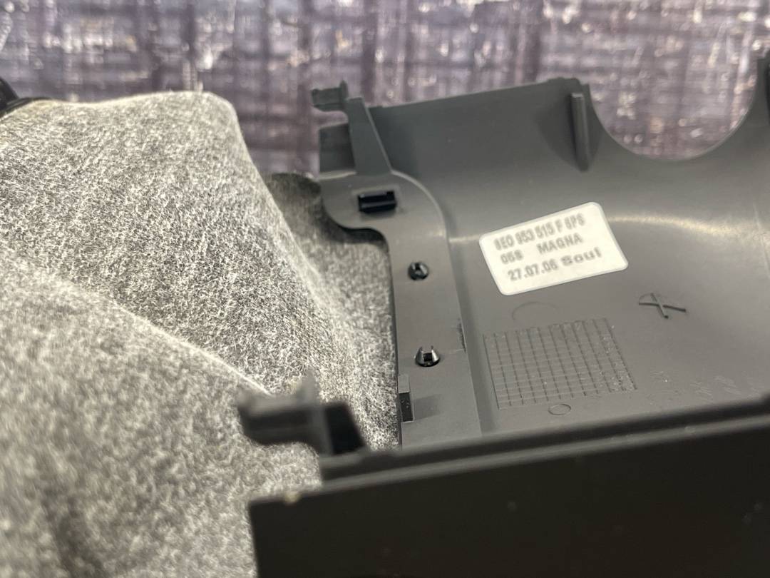 Кожух рулевой колонки, 833 рублей, Красноярск