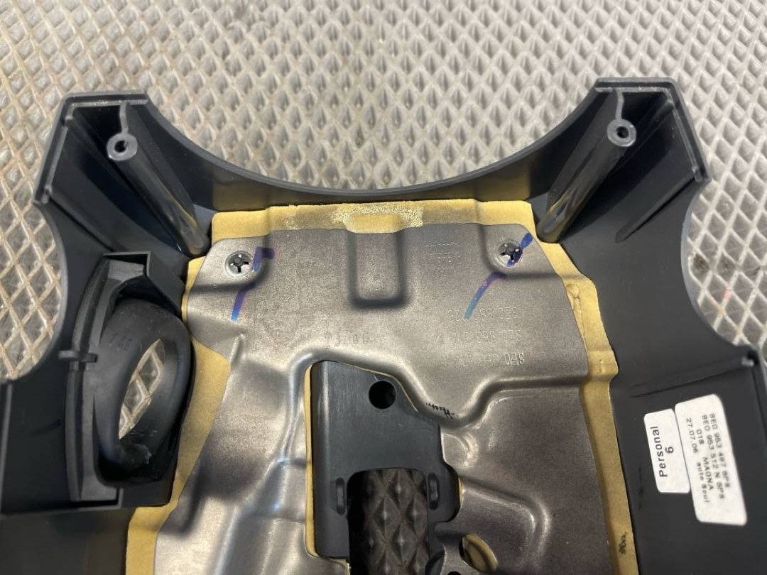 Кожух рулевой колонки, 833 рублей, Красноярск