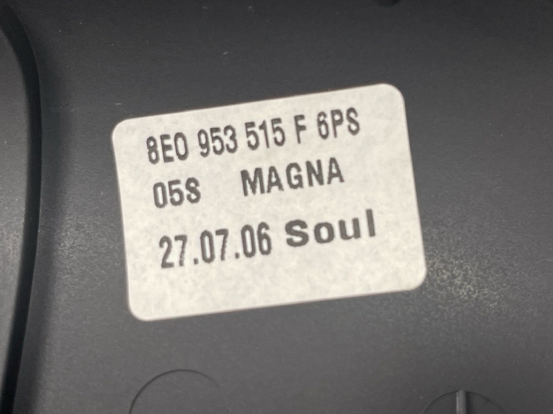 Кожух рулевой колонки, 833 рублей, Красноярск