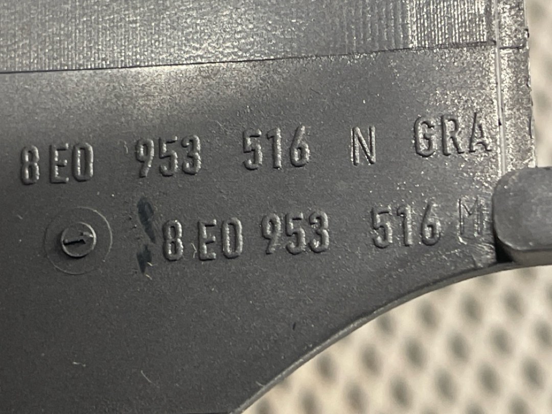 Кожух рулевой колонки, 833 рублей, Красноярск