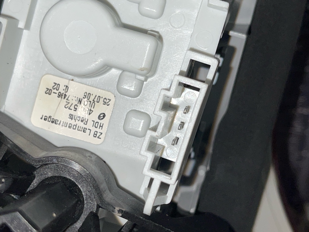 Фонарь в крышку багажника, 1726 рублей, Красноярск