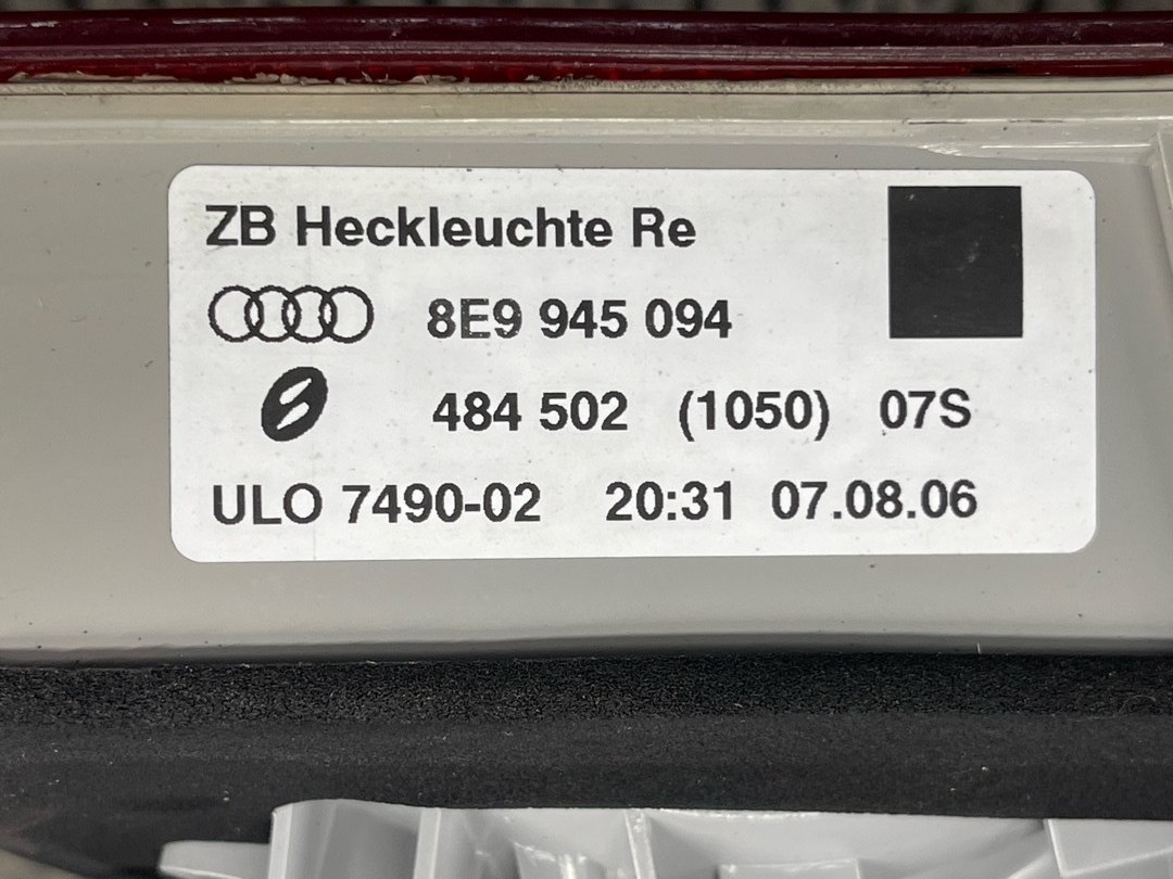 Фонарь в крышку багажника, 1726 рублей, Красноярск