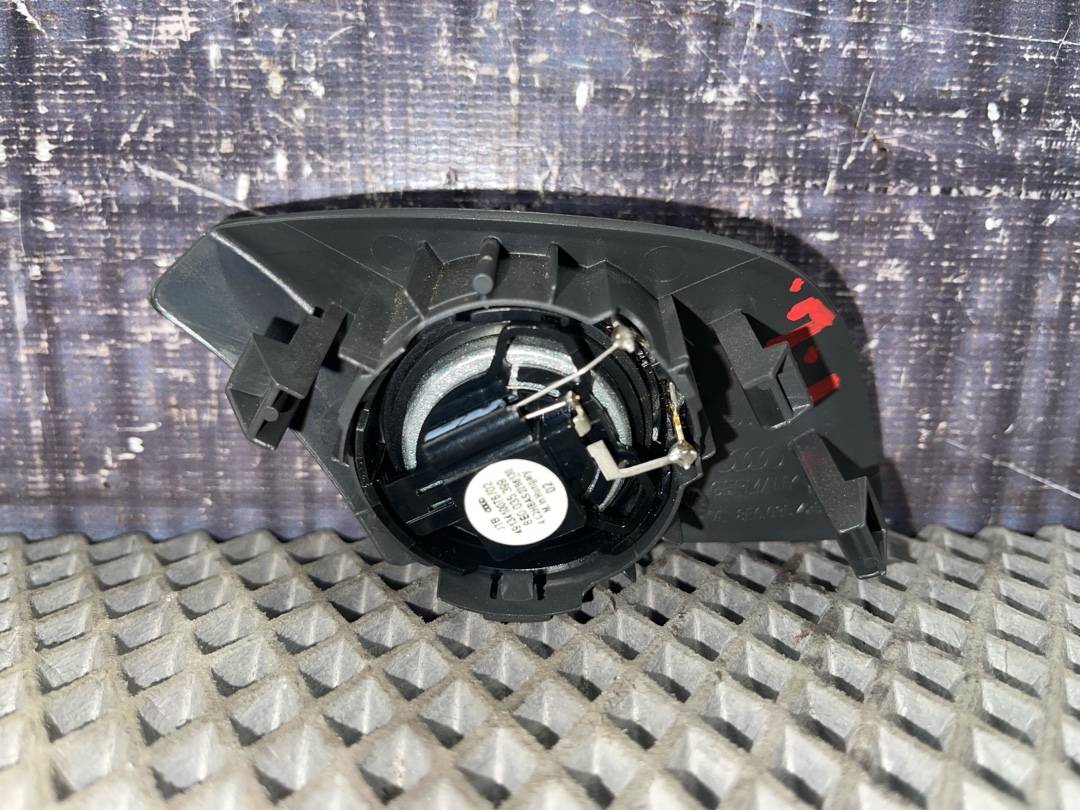 Динамик, 757 рублей, Красноярск