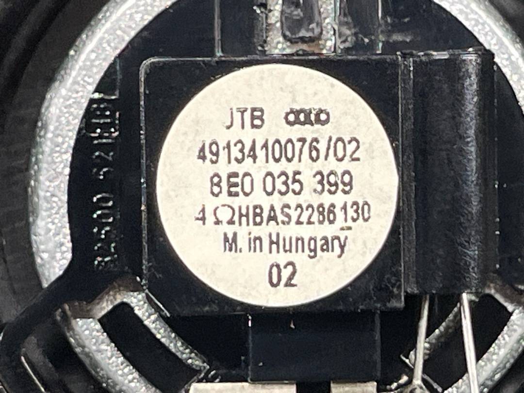 Динамик, 757 рублей, Красноярск