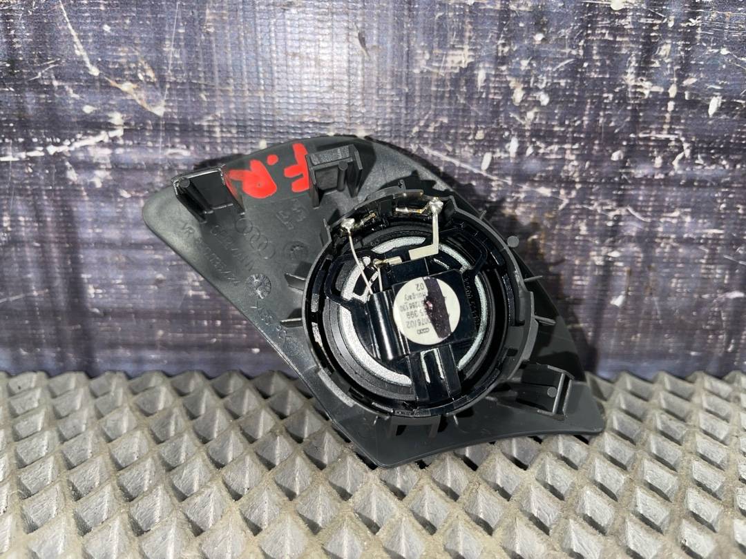 Динамик, 757 рублей, Красноярск