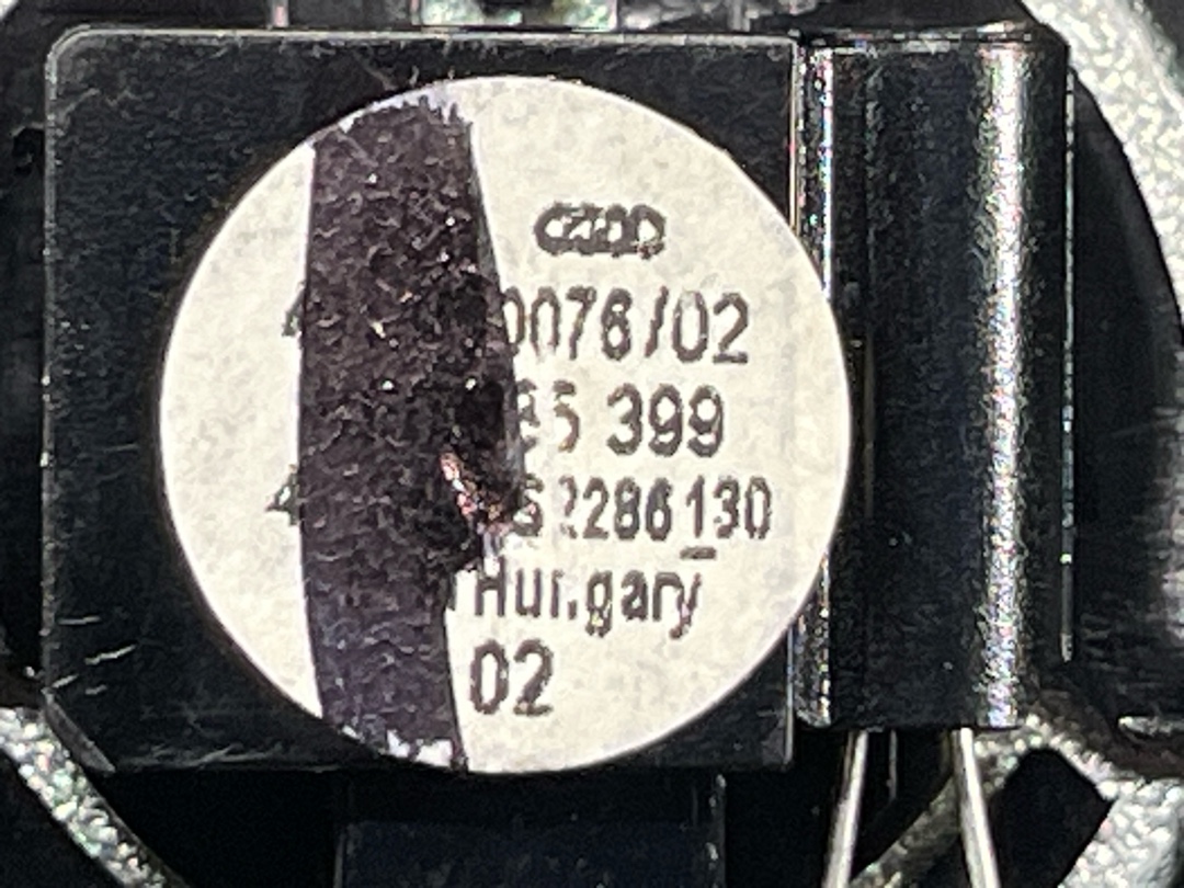 Динамик, 757 рублей, Красноярск