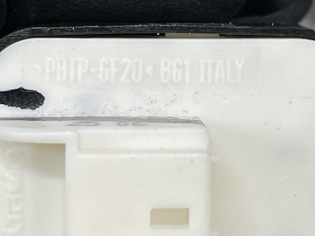 Кнопка регулировки зеркал, 1037 рублей, Красноярск