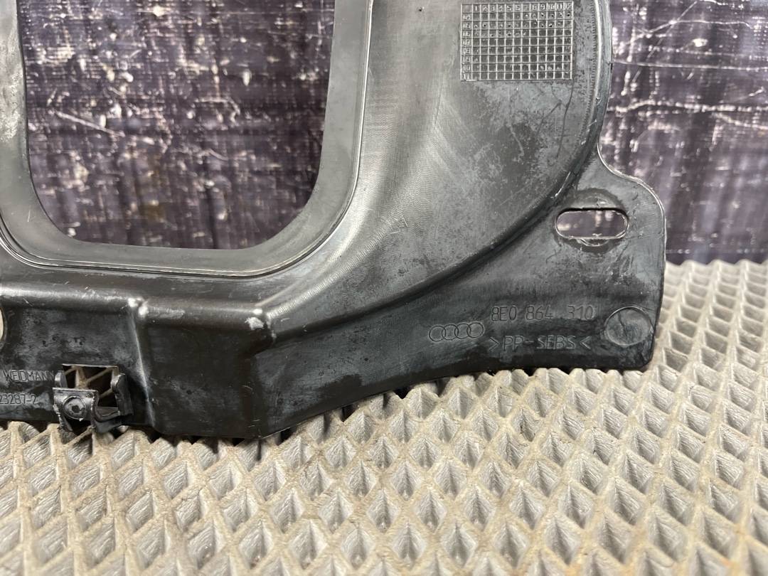 Кожух рулевой рейки, 612 рублей, Красноярск