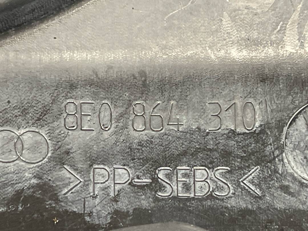 Кожух рулевой рейки, 612 рублей, Красноярск