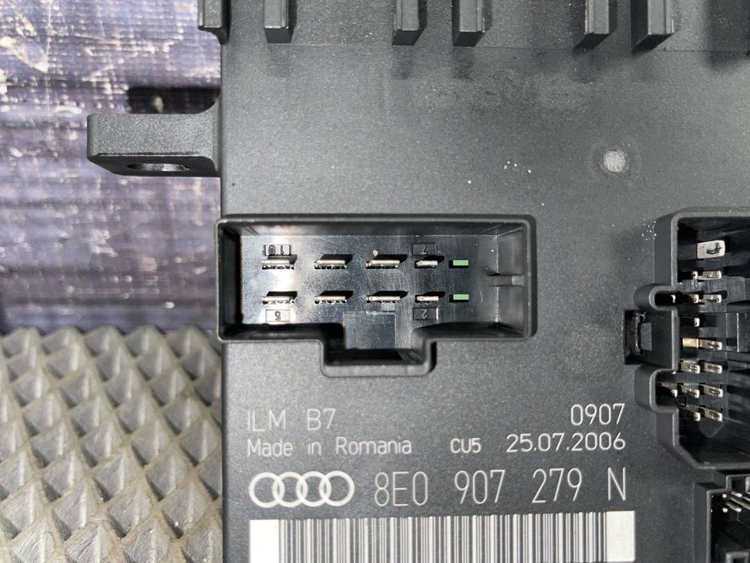 Блок управления бортовой сети, 2321 рублей, Красноярск