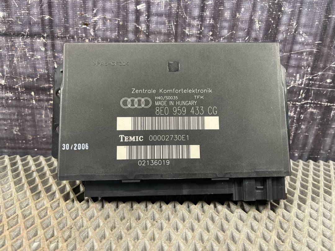 Блок комфорта, 2346 рублей, Красноярск