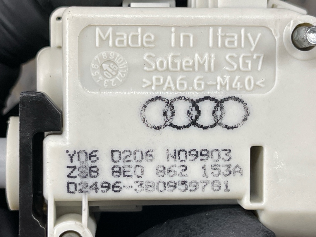 Замок лючка бензобака, 697 рублей, Красноярск