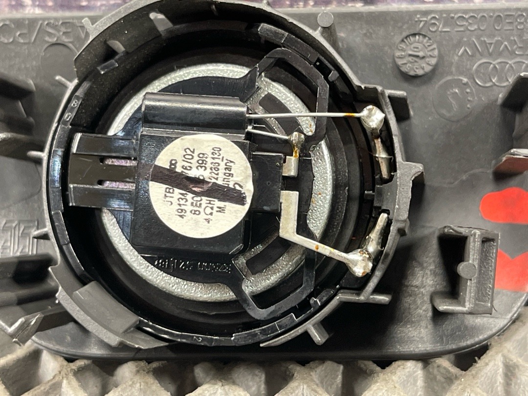 Динамик, 672 рублей, Красноярск