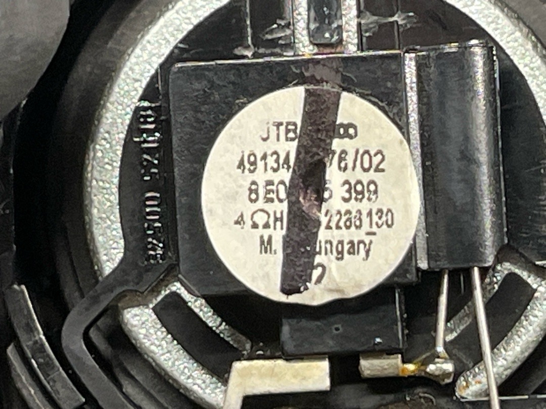 Динамик, 672 рублей, Красноярск