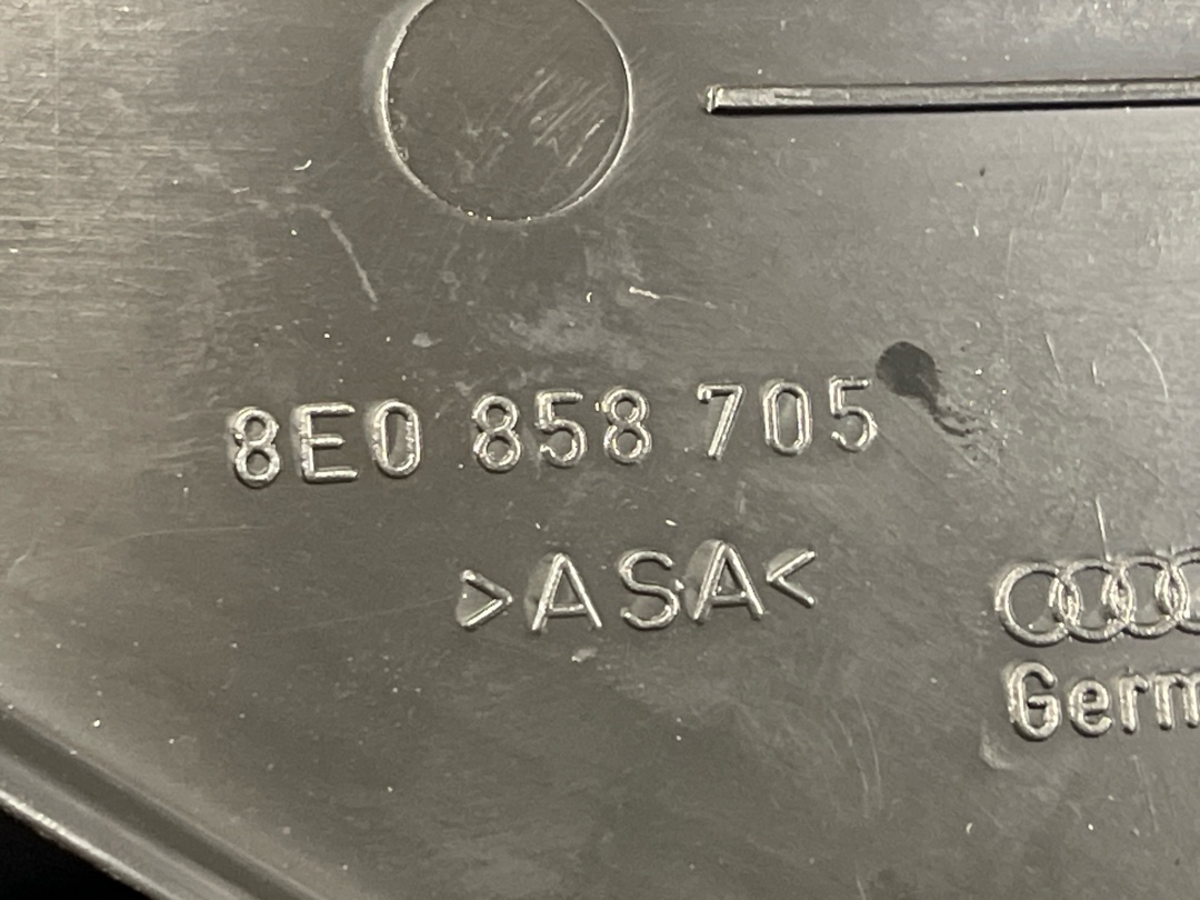 Декоративная накладка, 366 рублей, Красноярск