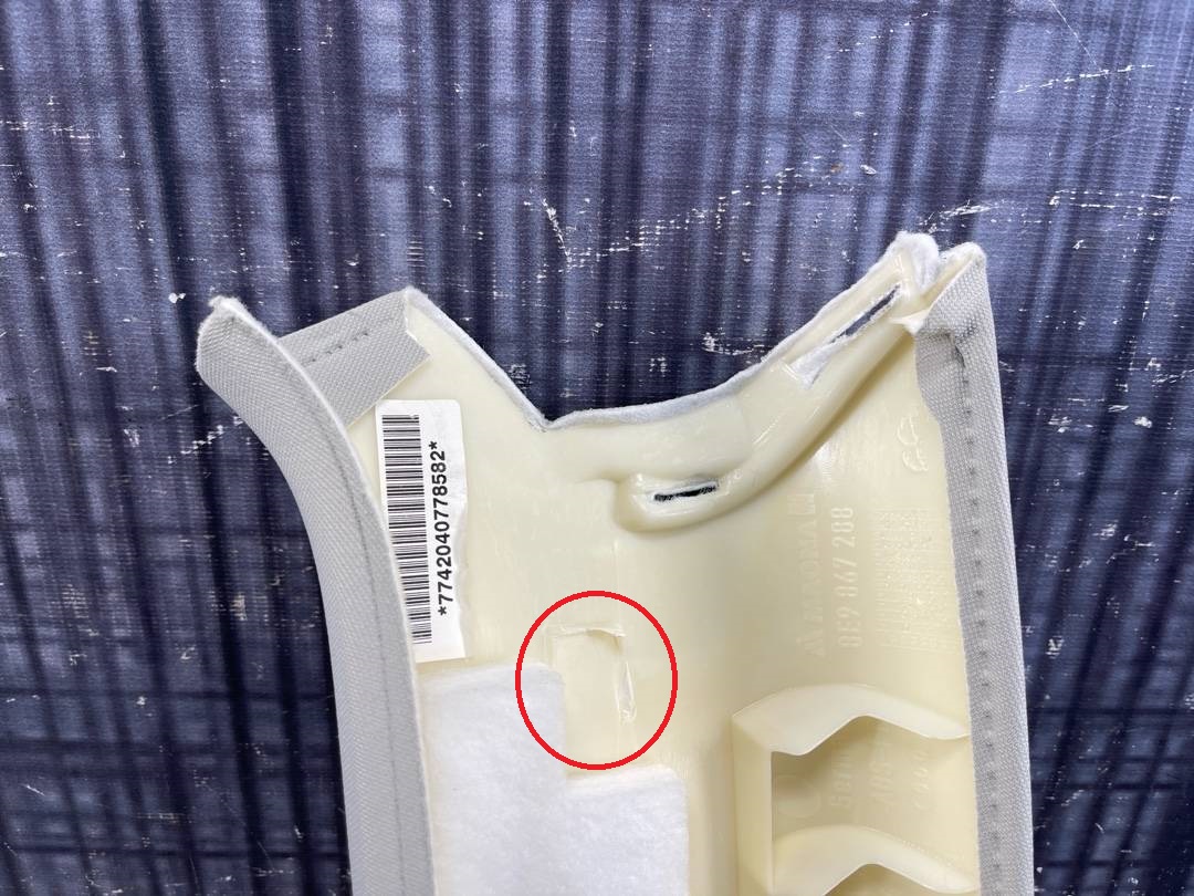 Обшивка салона, 527 рублей, Красноярск