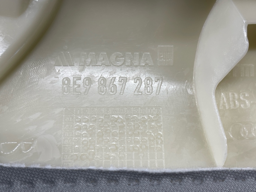 Обшивка салона, 527 рублей, Красноярск