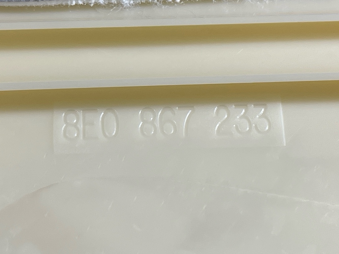 Обшивка салона, 825 рублей, Красноярск