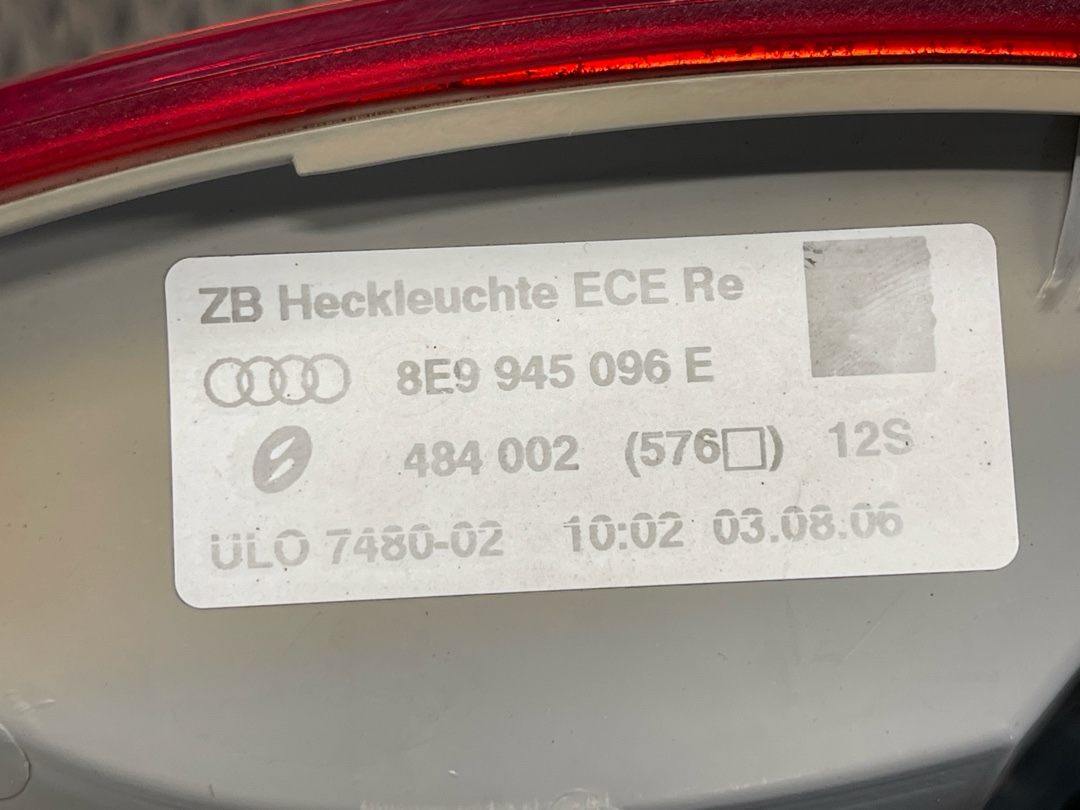 Фонарь, 2278 рублей, Красноярск