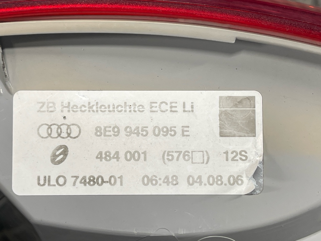 Фонарь, 2100 рублей, Красноярск