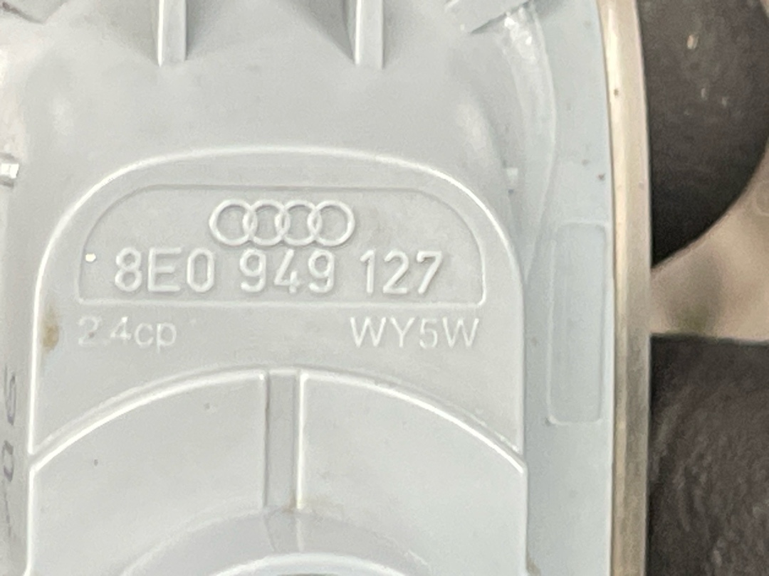 Повторитель в крыло, 425 рублей, Красноярск