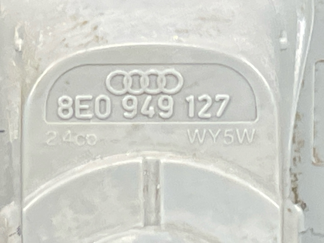 Повторитель в крыло, 425 рублей, Красноярск