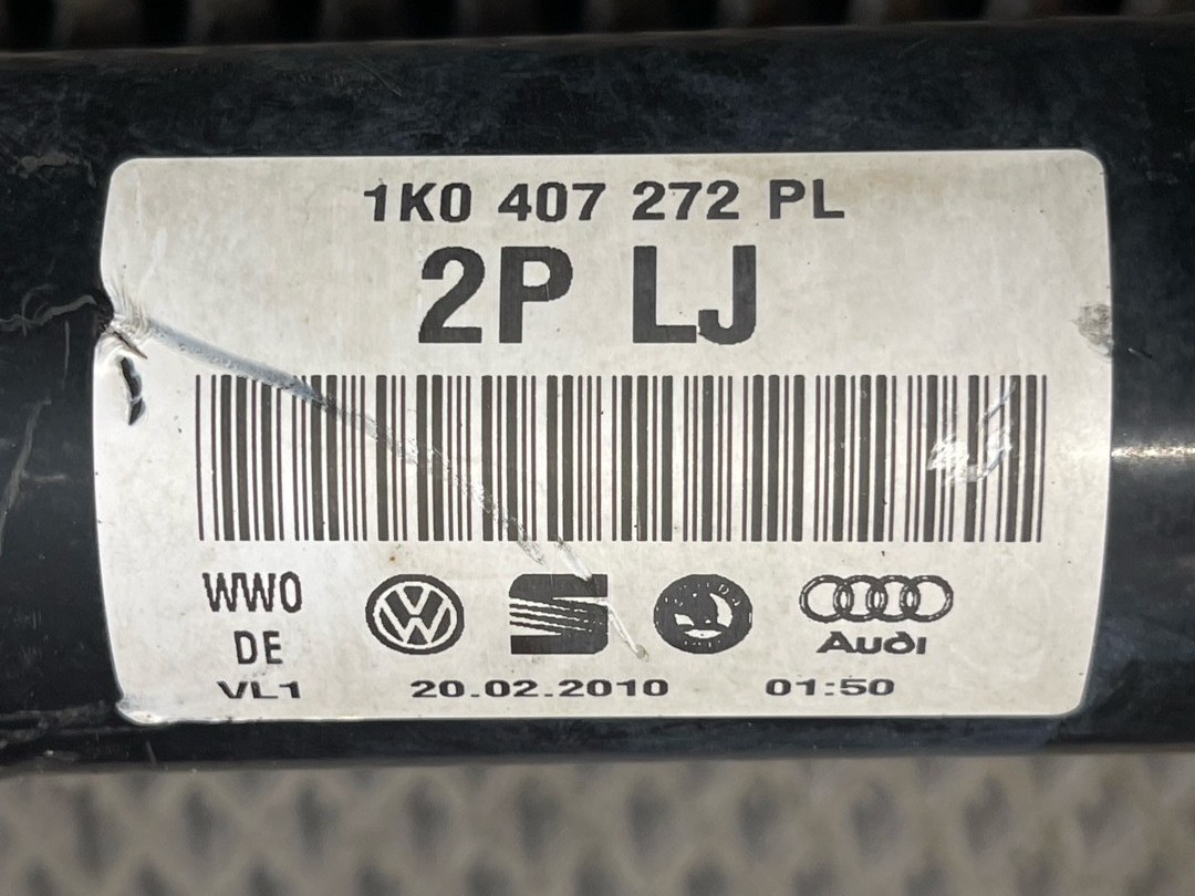 Привод, 8290 рублей, Красноярск