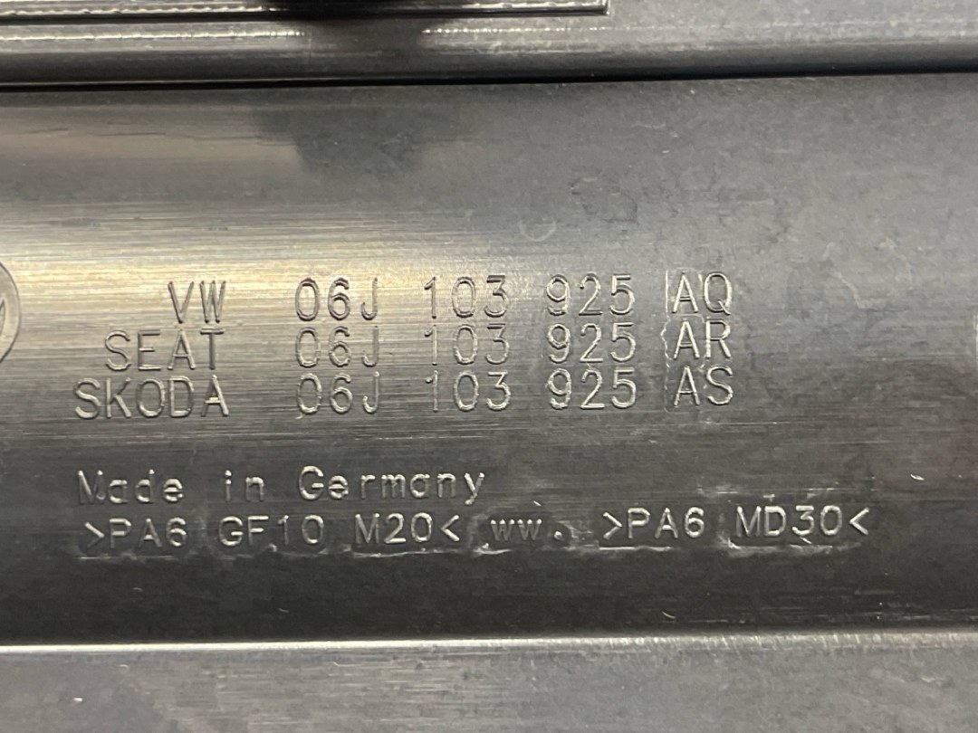 Декоративная накладка двигателя, 2480 рублей, Красноярск