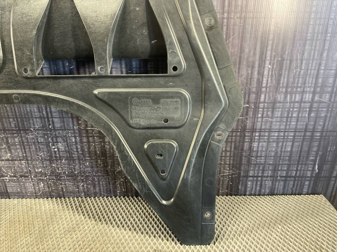 Защита двигателя, 2030 рублей, Красноярск