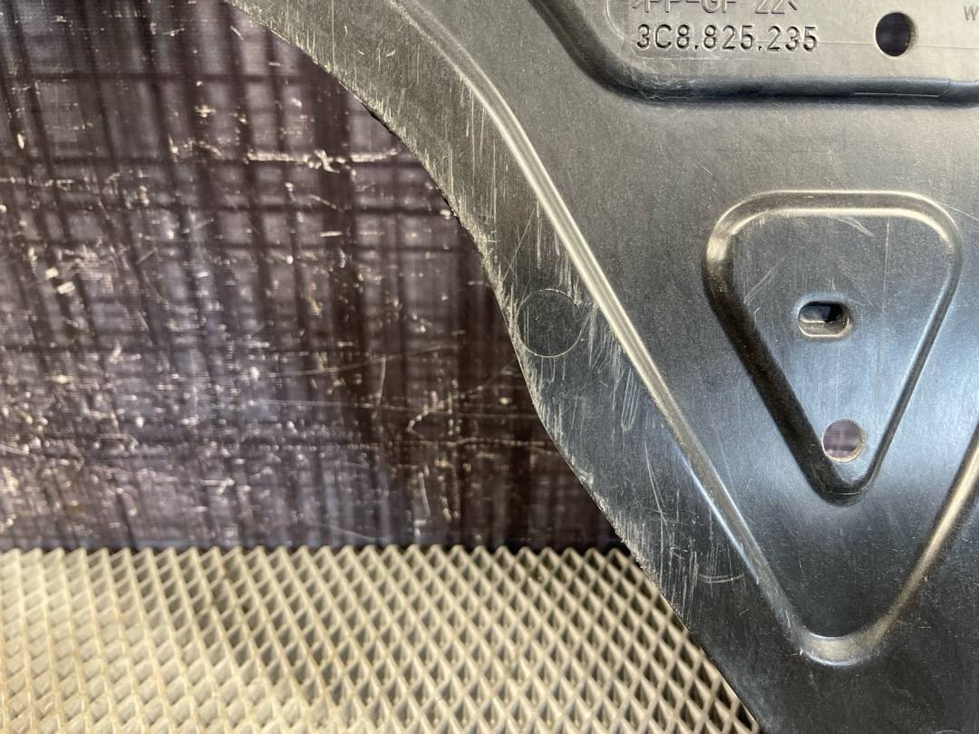 Защита двигателя, 2030 рублей, Красноярск