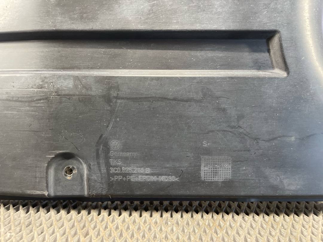 Защита днища, 810 рублей, Красноярск