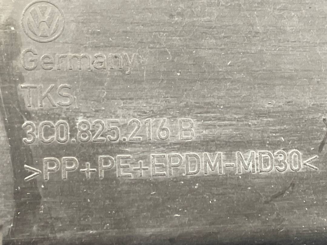 Защита днища, 810 рублей, Красноярск