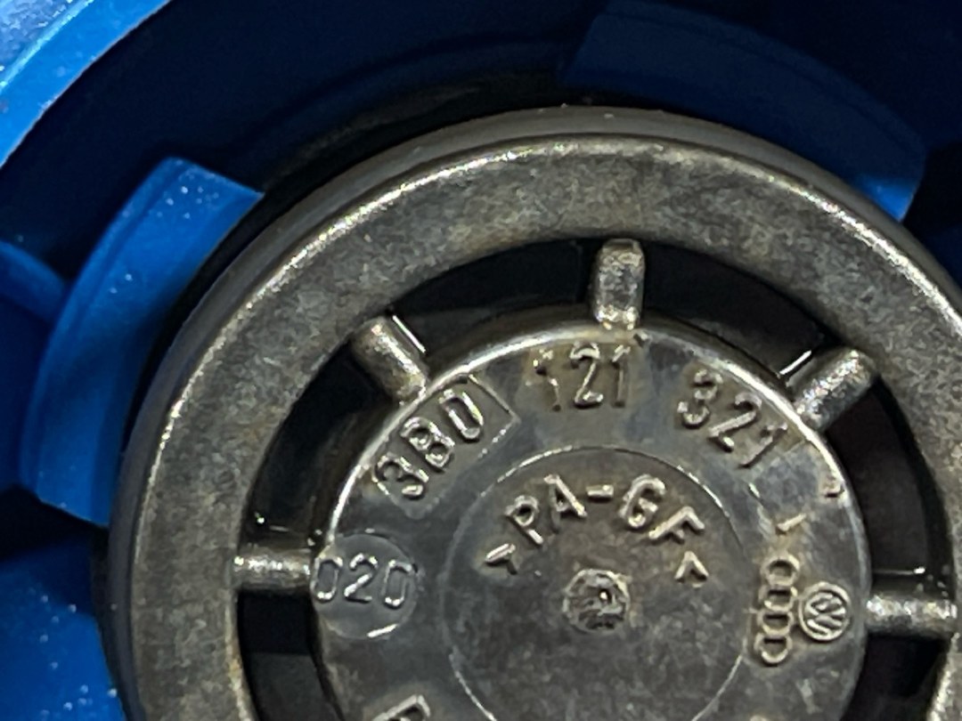 Бачок расширительный, 1710 рублей, Красноярск